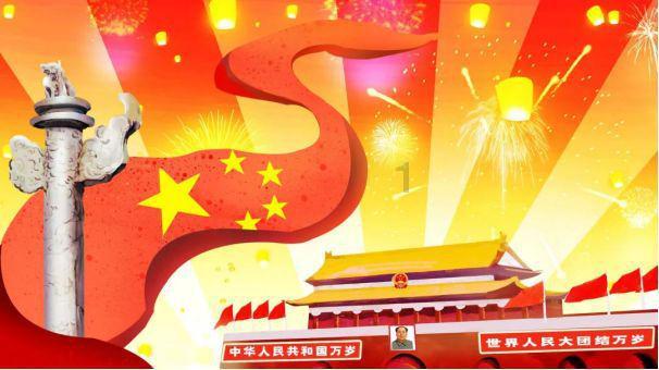 星动，只为你