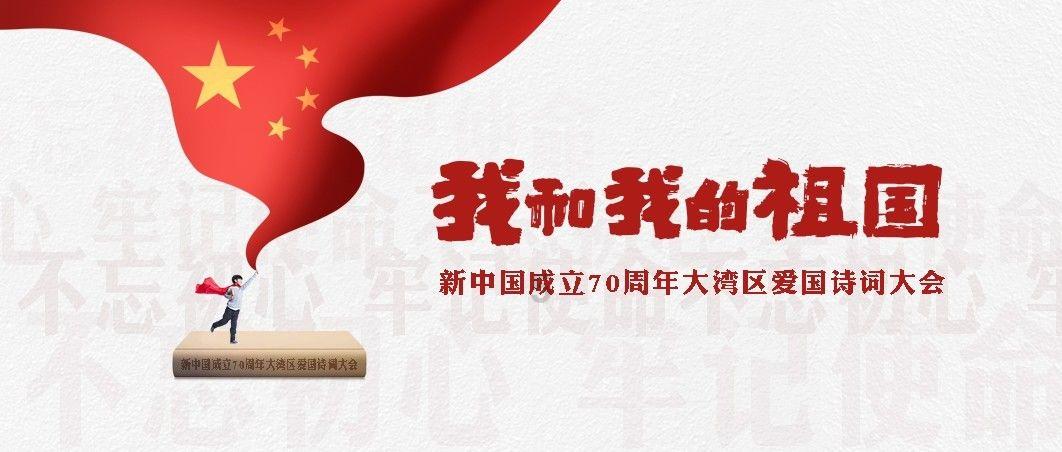 武魂2