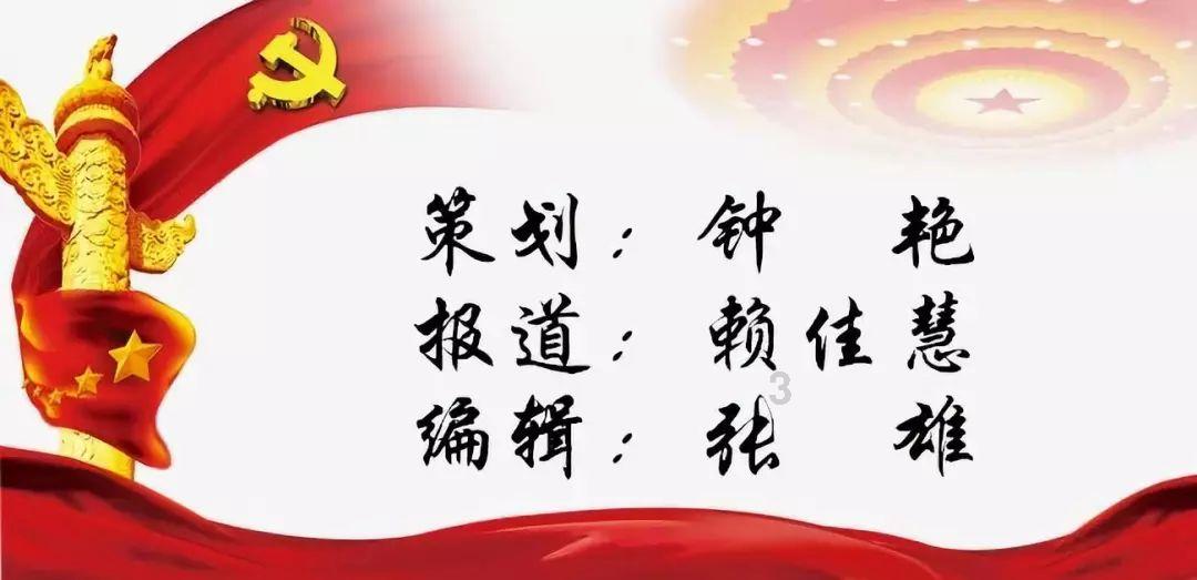 逃离别墅度假村