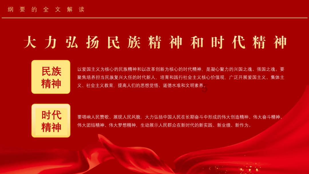 科二挂了可以马上补考吗？游戏画面