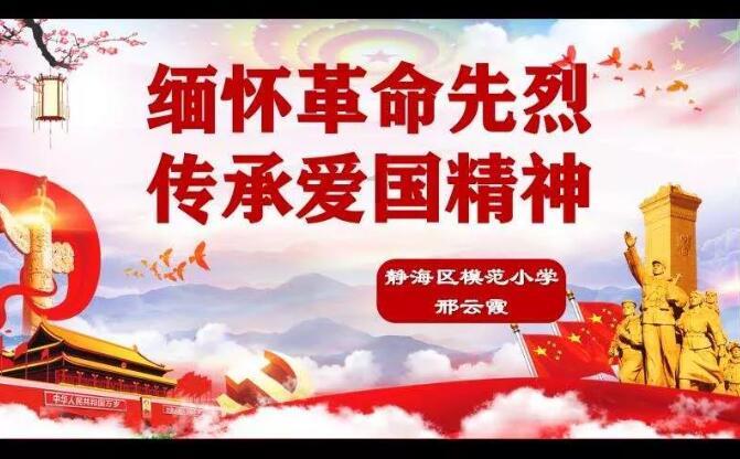 求足球小将漫画 736511921@qq.com