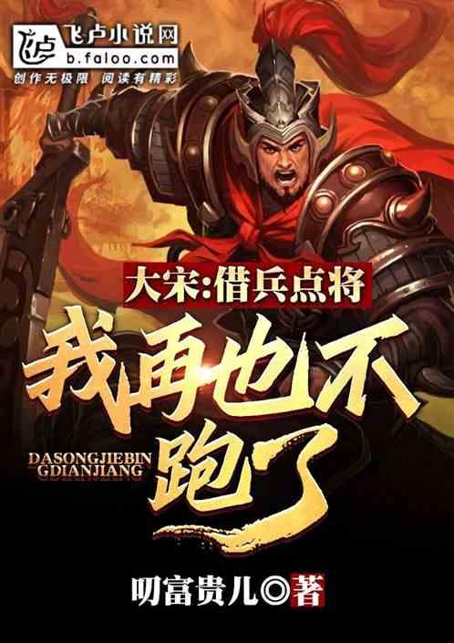 Hr释怀是什么意思？