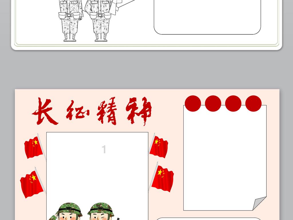 公主的舞会礼服
