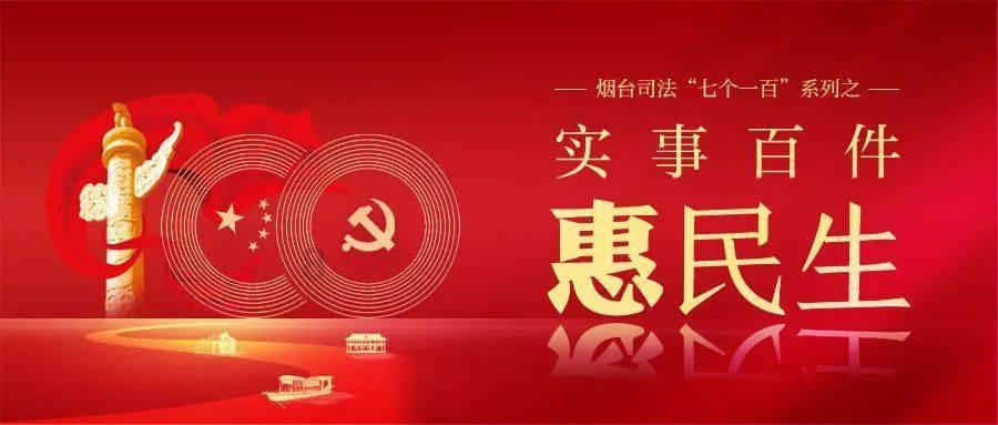 骑马与砍杀