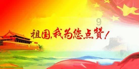 逃离危险禁地