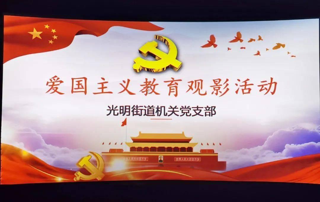 芭比的大学之旅