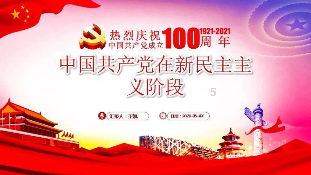父母关系不好，对孩子有什么影响吗，？游戏画面