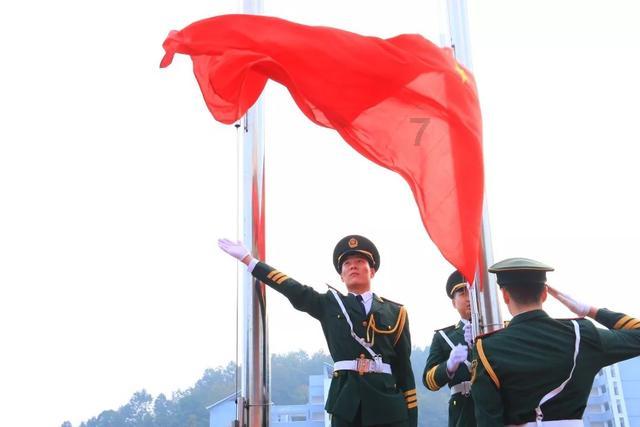 招商银行业绩快报：2023年实现归母净利1466.02亿元，同比增长6.22%