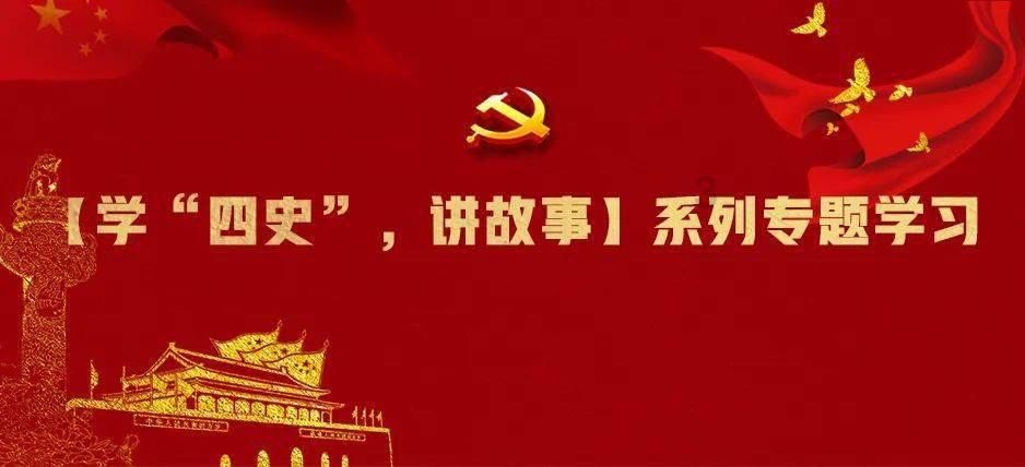 轩辕剑外传穹之扉