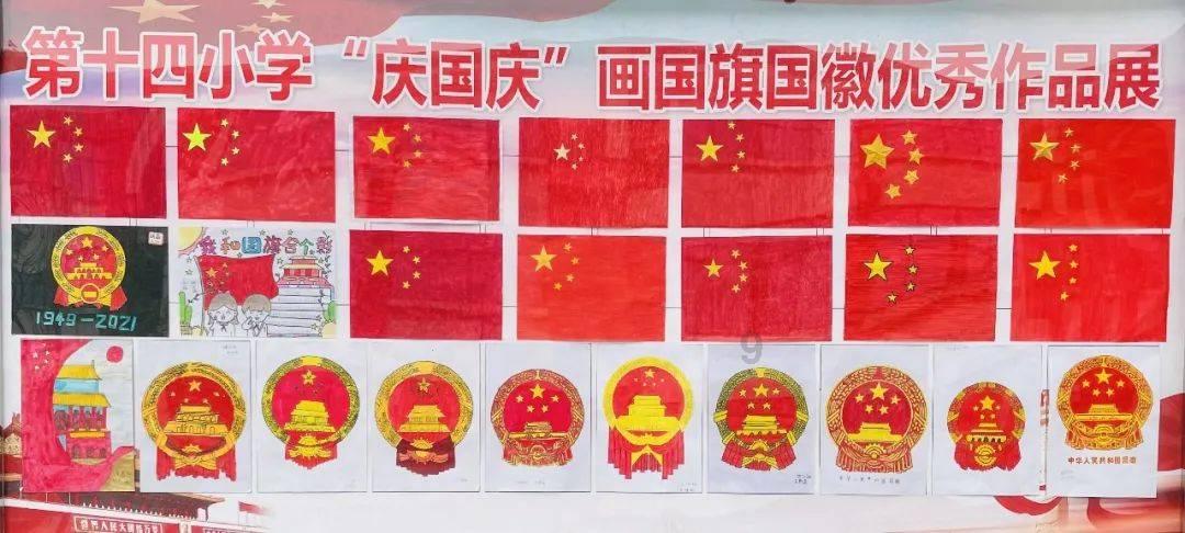 虫虫助手下载