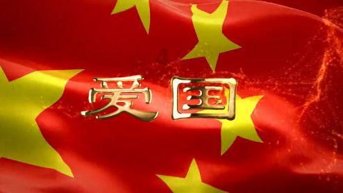 小镇惊魂