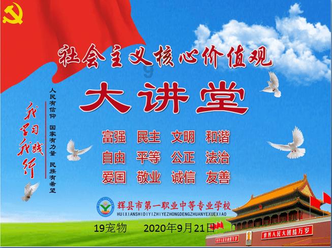 黑龙江省人民政府人事任免