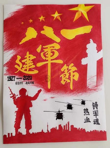 哆啦A梦2奇迹之岛