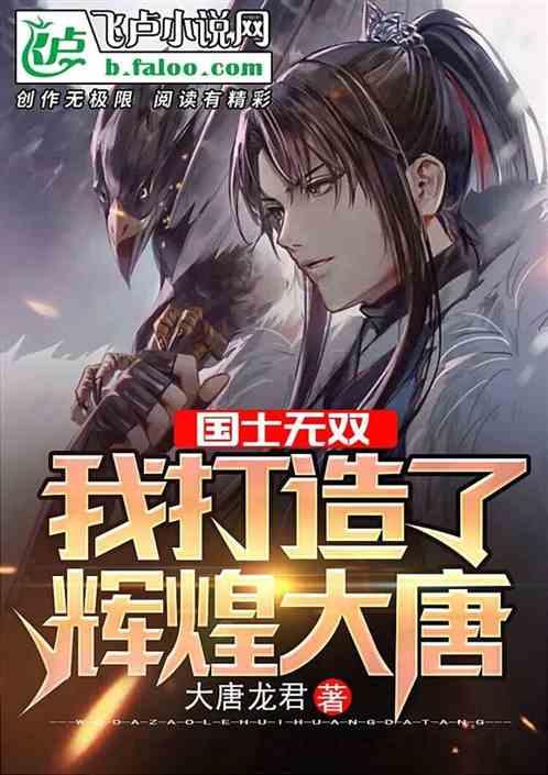 超级闪躲游戏
