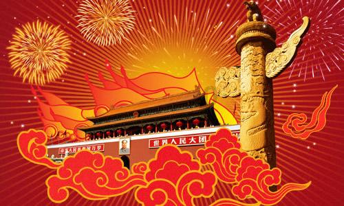 一个承诺