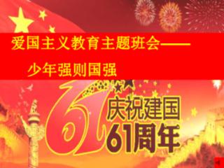 让“算力”与“数据”深度融合
