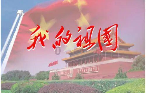 厉害了我的巧虎8