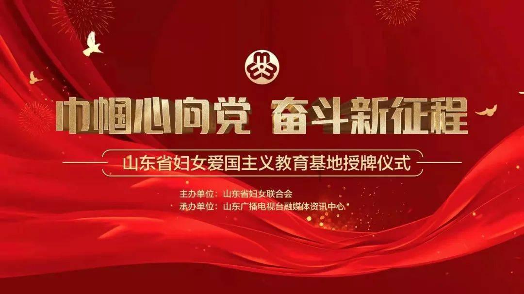 光剑战士中文版