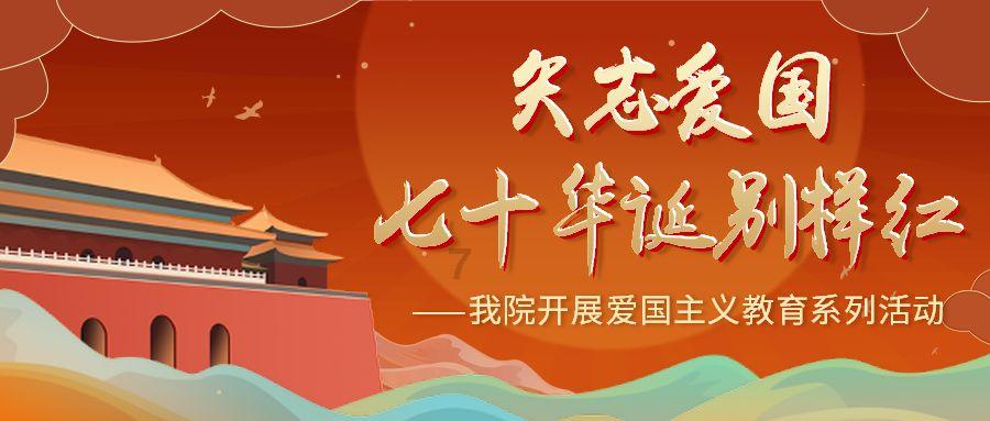 丛林之决战