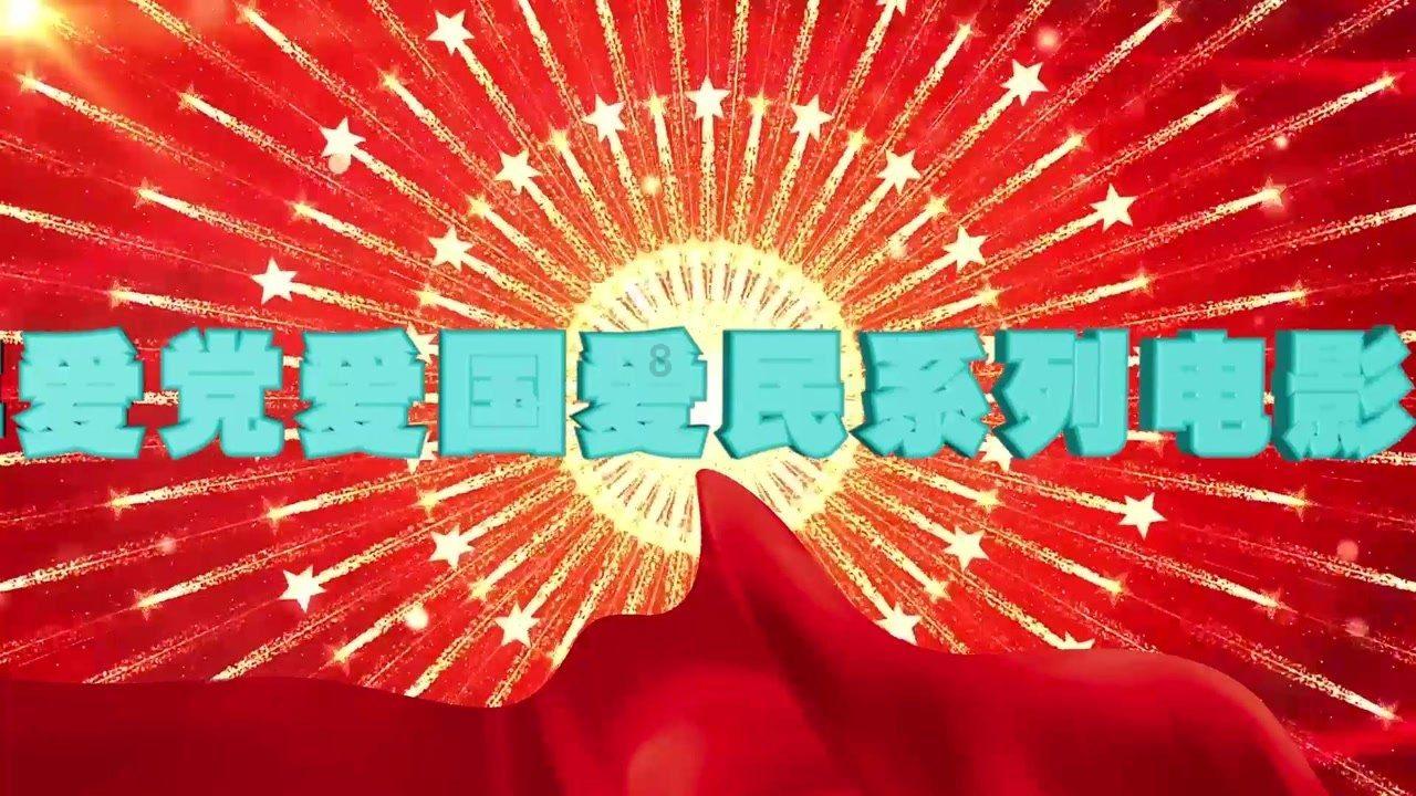 如何办理养老保险关系转移?实用指南来了