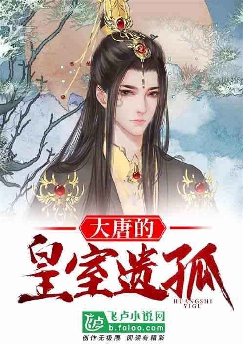 家中发现白蚁如何防治游戏画面