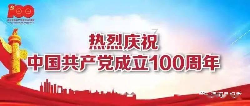 自由幻想