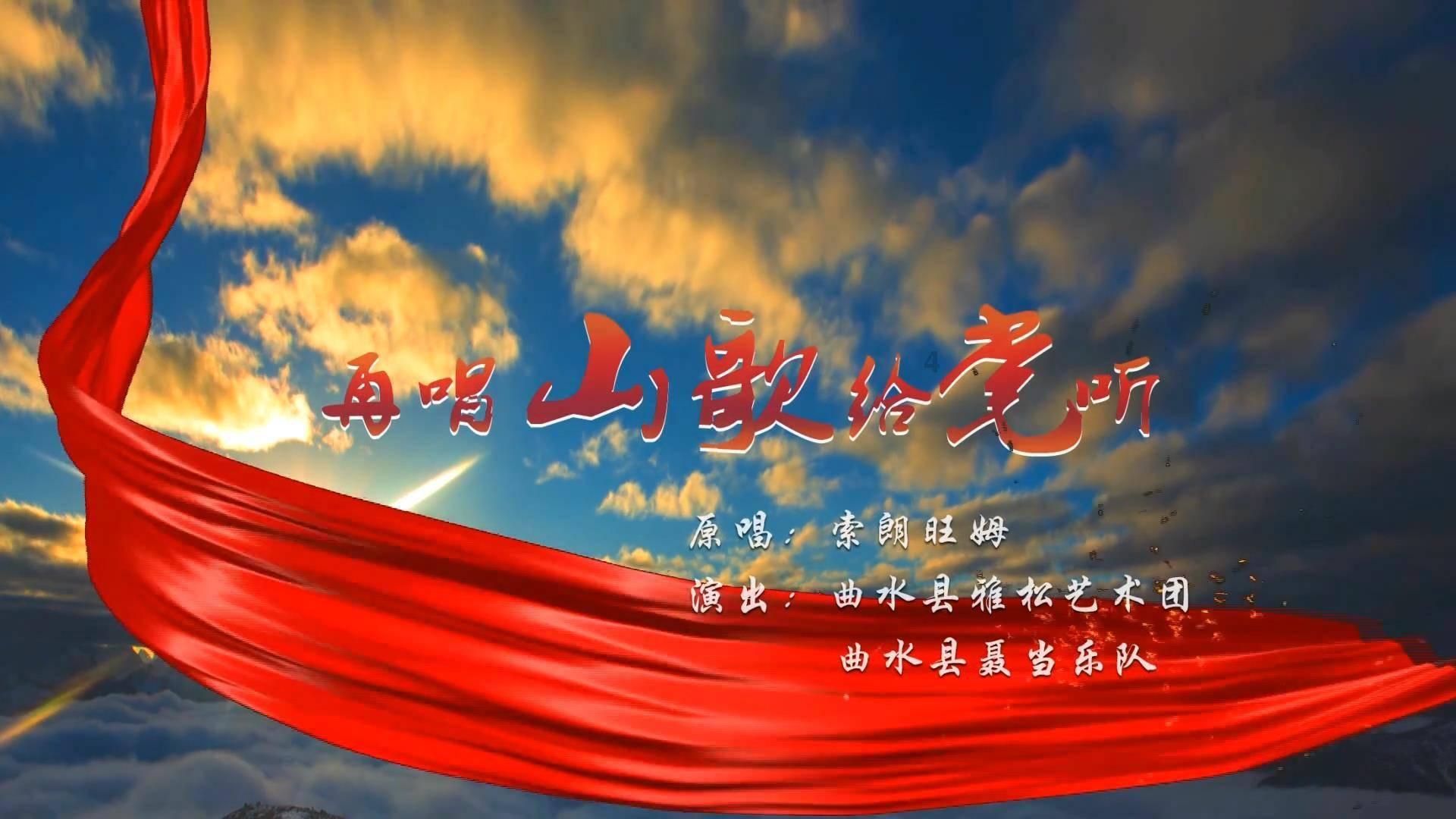 山西省襄汾县发布寒潮黄色预警