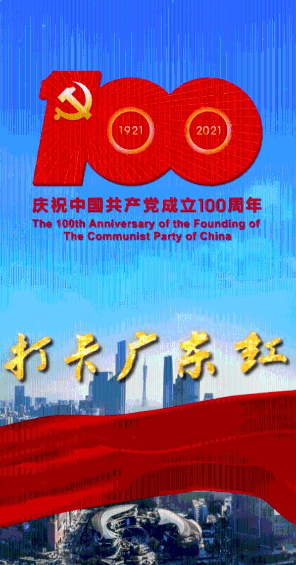 精灵的故事