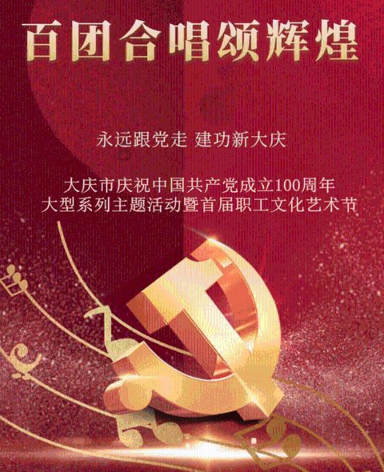 鱼都在河底找食物吗？游戏画面