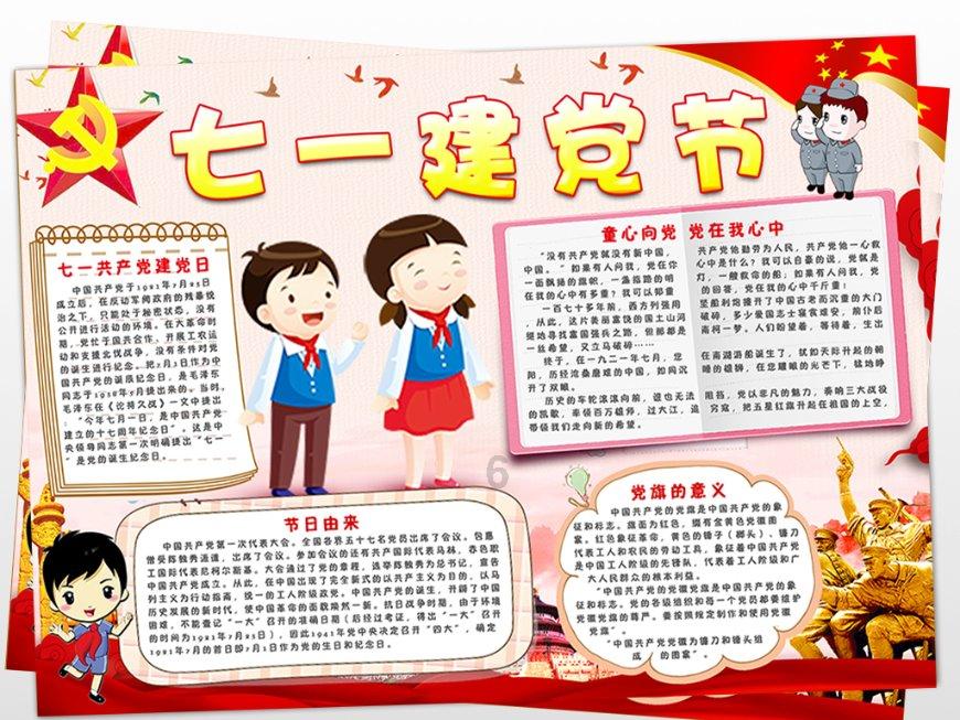 中央气象台今早继续发布寒潮黄色预警,部分地区降温超10℃