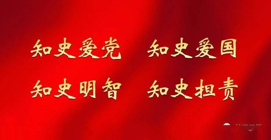 我市第三届“诚信人物”名单发布