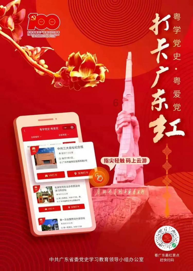 这5所大学，明明是211，却总被忽略