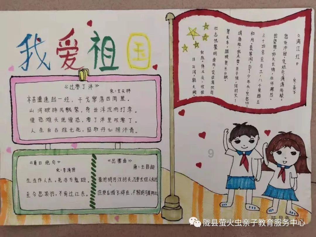 救援蓝色小鱼