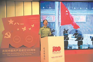 篮球大师