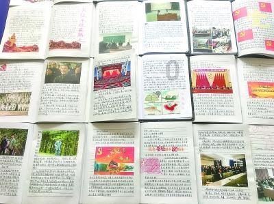 竹山县开展低温雨雪冰冻灾害应急演练(已编完)