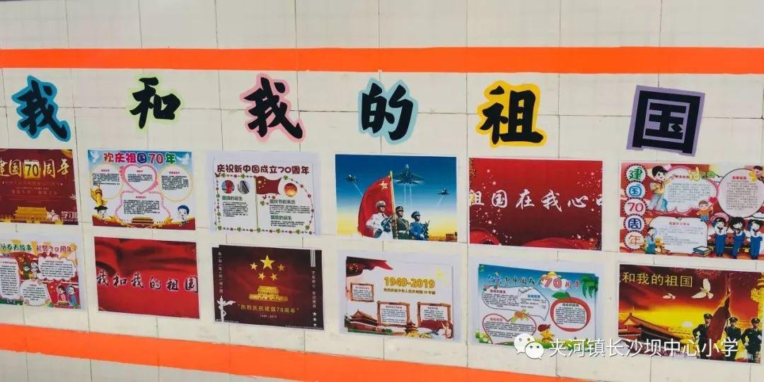放假回到家记得切换方言哈，不然……