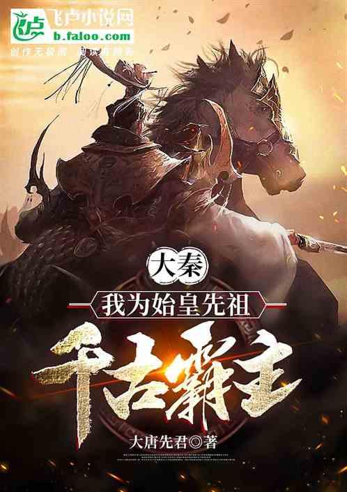 毛蛤蜊做法游戏画面