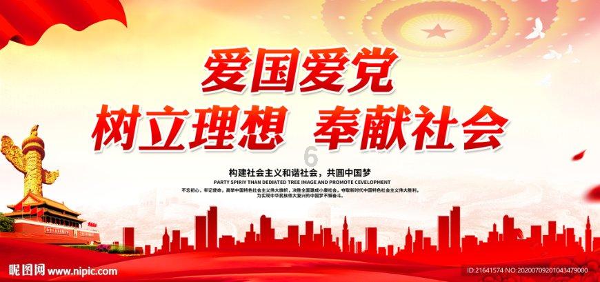 春运关键期天气如何？大范围雨雪到来 请注意出行安全