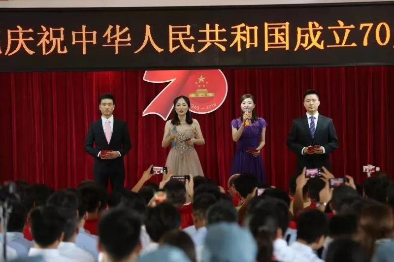 洪潮之焰