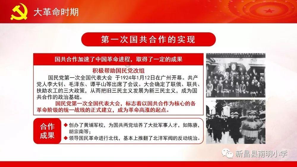 诡秘游戏