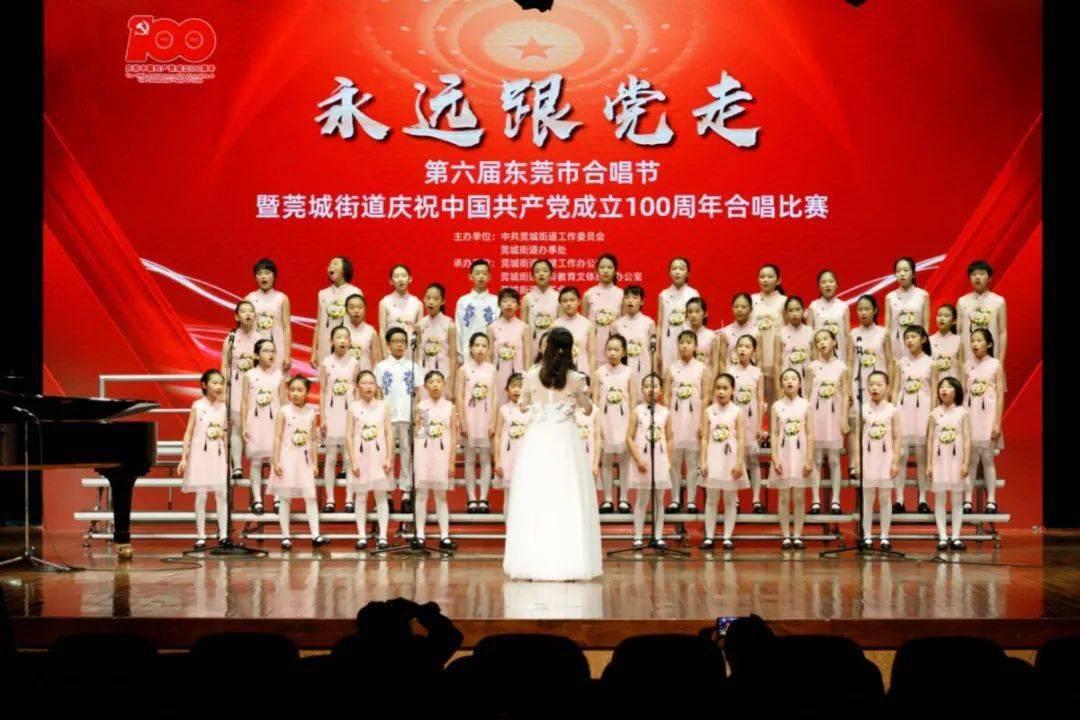 动漫传奇2.4