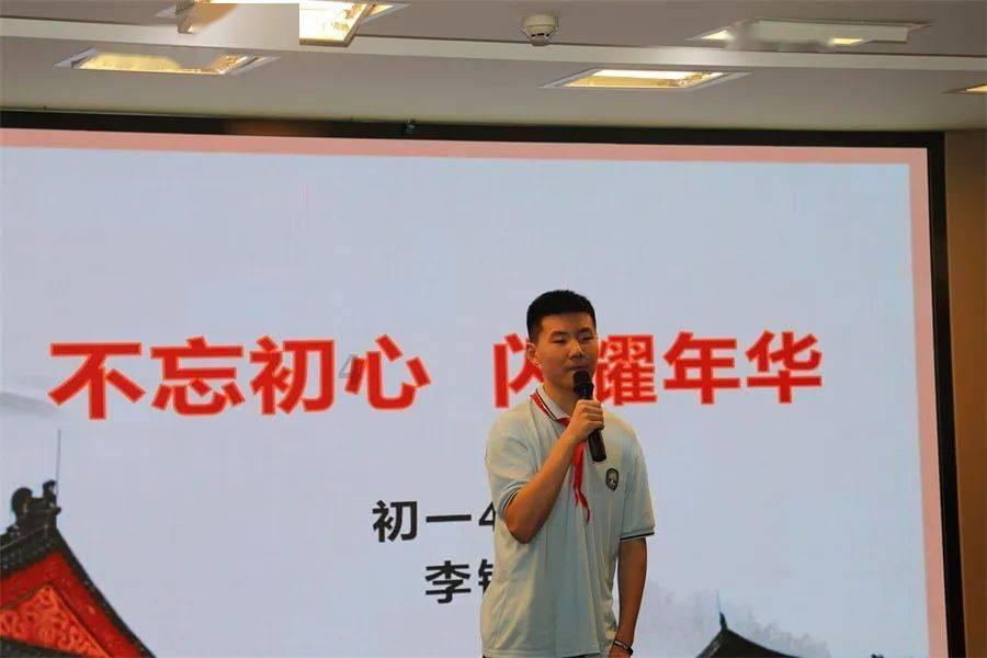 西班牙国王杯：巴萨无缘四强