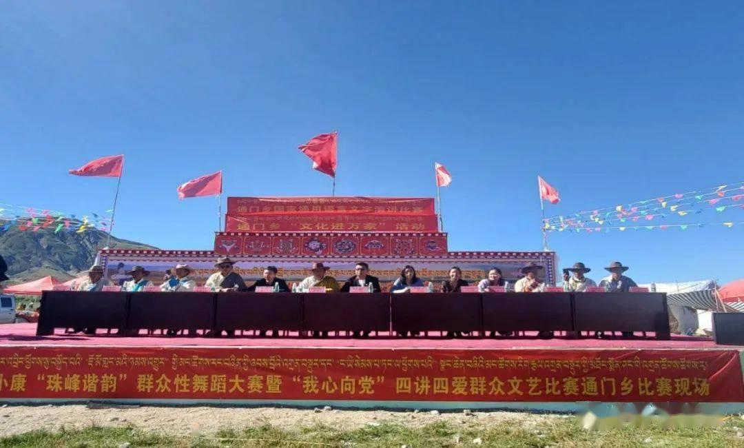 我的太空旅行