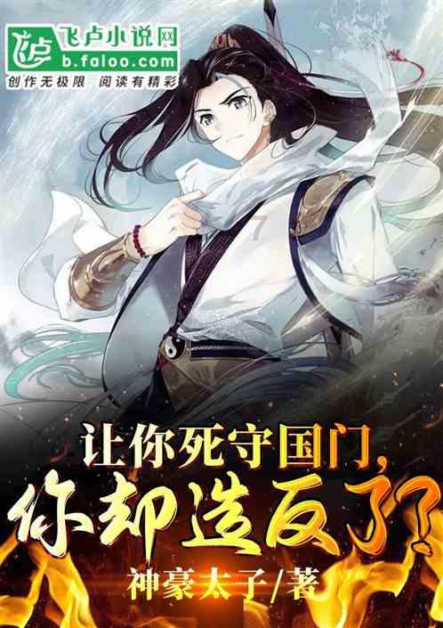 燃烧吧大脑免广告最新版