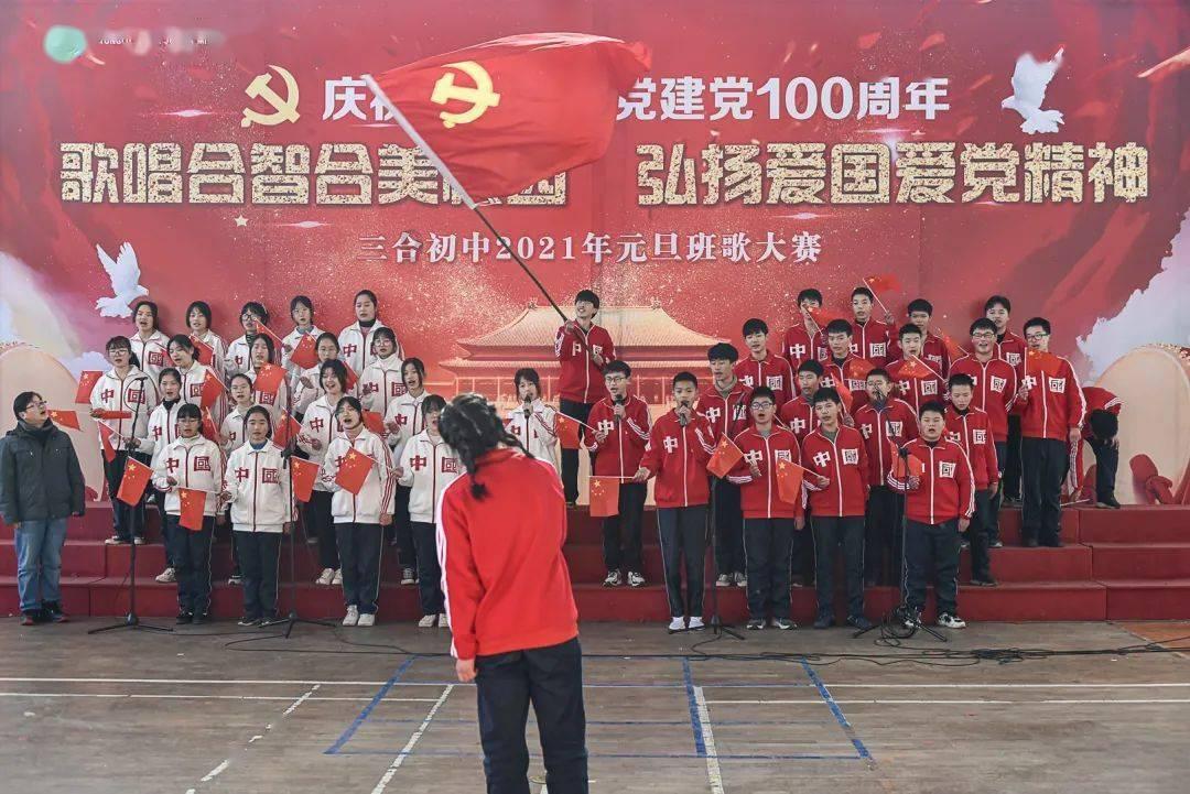 云南凉水村山体滑坡：雪天滑坡有先例，救援点用水紧张