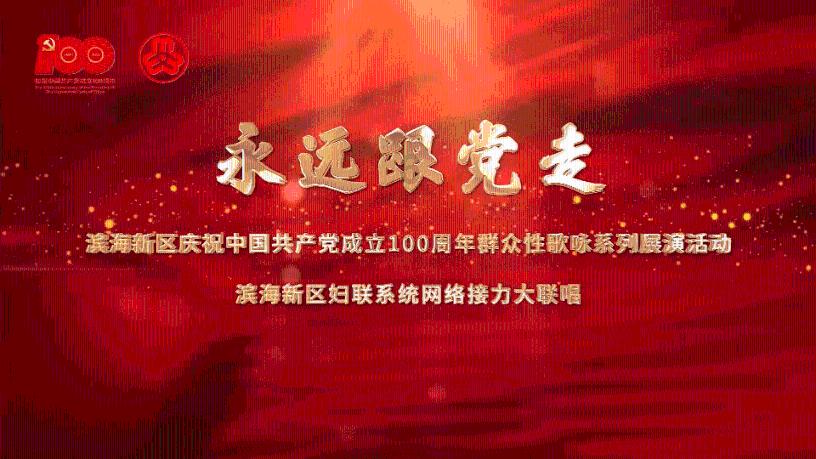 国网重庆云阳供电公司:充电站“体检”护航返乡人回家之路