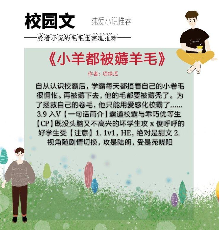探索冷知识，尽在天府机场到高新区坐几号地铁？！