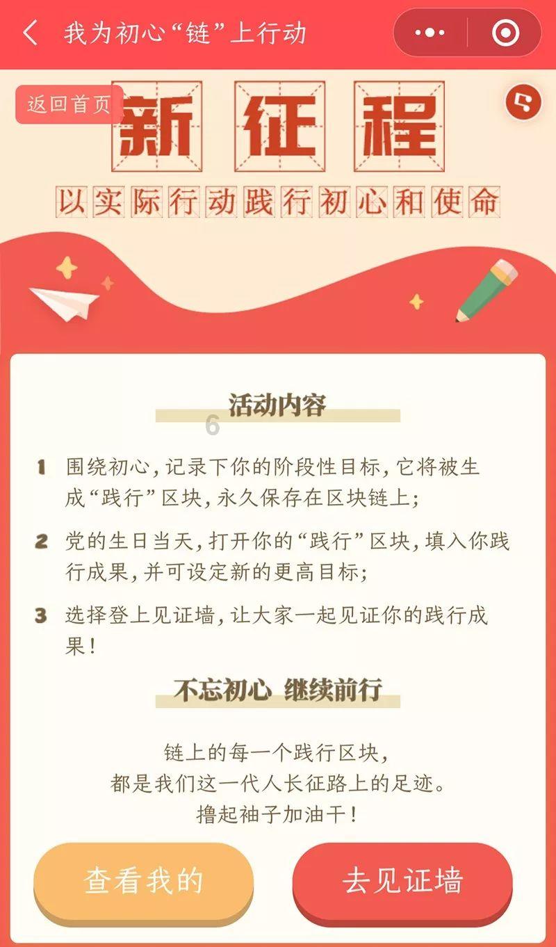 小猫钓鱼游戏龙王版有船