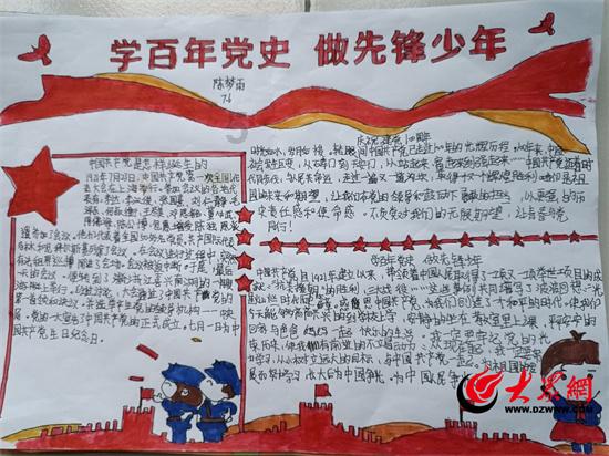 主打英语学习!2023年高品质翻译笔大盘点