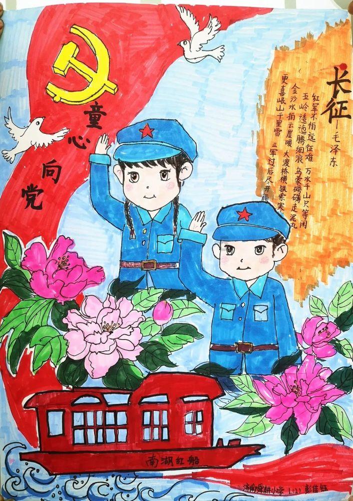 崔祥震、冯君斌|郁郎:寻找“郁”“郎”共舞的历史
